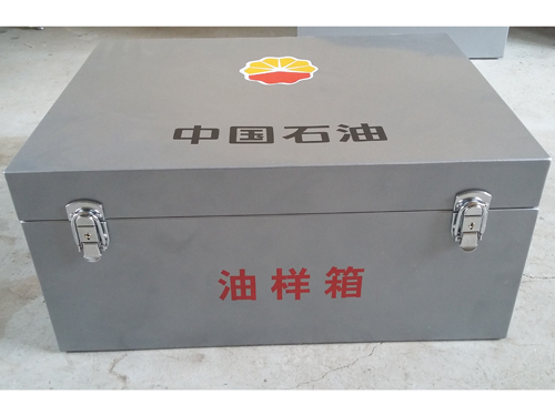 油样箱